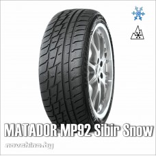 MATADOR Sibir Snow MP92 185/65 R15 шина зимняя