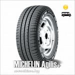 MICHELIN Agilis+ 225/70 R15C шина летняя