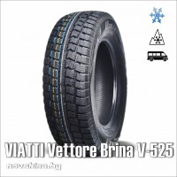 VIATTI Vettore Brina V-525 195/70 R15C шина зимняя